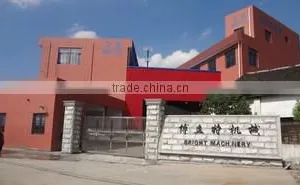 Shaoxing Shangyu Bright Machinery Manufacturing Co., Ltd. company overview - view 2 thumbnail