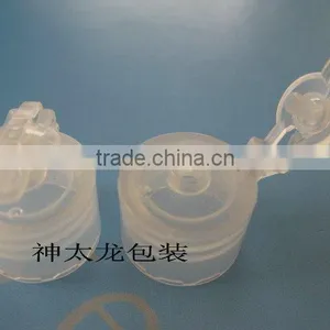 Plastic Containers Flip Top Cap thumbnail-1