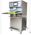 Multi-Function Food Packaging Machine thumbnail-1