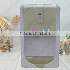 Water Dispenser / Water Cooler thumbnail-1
