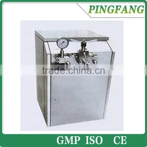 GJJ Model Series High Pressure Homogenizer/vacuum Mixer Homogenizer thumbnail-1