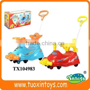 Plastic Cheap Kids Swing Car Parts thumbnail-1