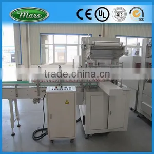 Juice Packaging Machine thumbnail-1