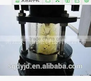 Waste Plastic Pyrolysis Oil Refining Equipment thumbnail-3