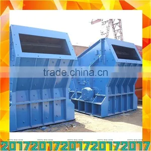 50T GRANITE Crusher 7900USD Impact Crusher Ship to Guinea Distributor (PF1008) thumbnail-1