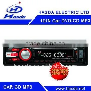 One Din Universal Car cd Audio Mp3 Radio Player With LCD Screen thumbnail-1