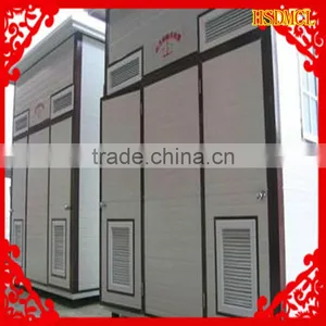 China Low Cost Portable Steel Structure Mobile Toilet thumbnail-1