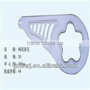 Side Protectors/Chain Guard, NEW STYLE thumbnail-1
