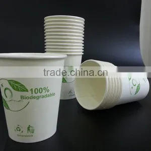 7oz PLA Coated Paper Hot Water Cup thumbnail-1