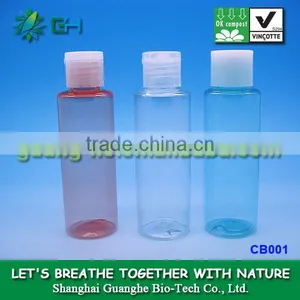 150ml Environmental Compostable Biodegradable Tubular PLA Plastic Cosmetic Bottle thumbnail-1