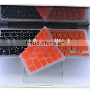 Silicone Keyboard Protective Film Top Qaulity thumbnail-6