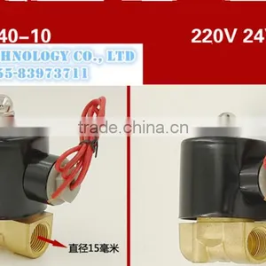 Gas Water Pneumatic Electric Solenoid Valve Water Air 2W160-15 2W025-08 2W250-25 thumbnail-4