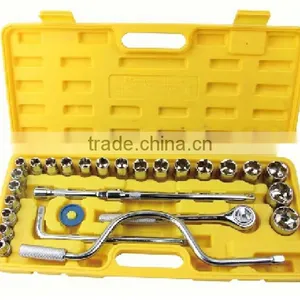 28 Pcs Socket Wrench Set Tools Kit With Blow Case thumbnail-1