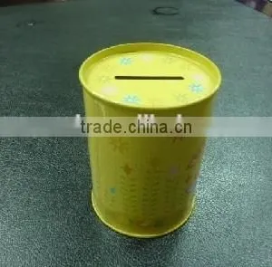 Metal Plain Coin Bank, Metal Coin Box thumbnail-1