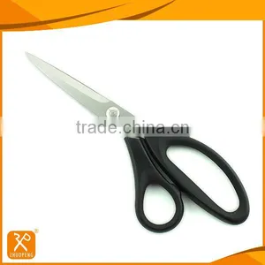 8" LFGB High Quality Professional Sewing Scissors thumbnail-1
