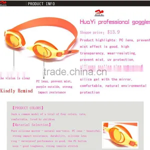 Kids Swim Goggles Children Swim Glasses With 3 Option Nose Bridge Good Selling Swim Eyewear thumbnail-1