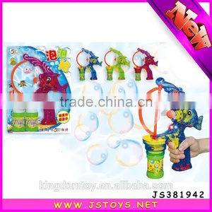 Animal Cute Wedding Bubble Gun thumbnail-1
