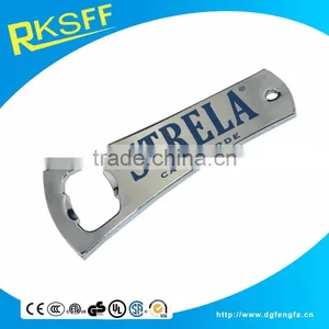 Promotional Bottle Opener With Zinc Alloy thumbnail-6