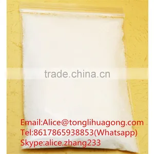 Hottest Special Chemical for Oil Field Auxiliary Anionic Polyacrylamide thumbnail-3