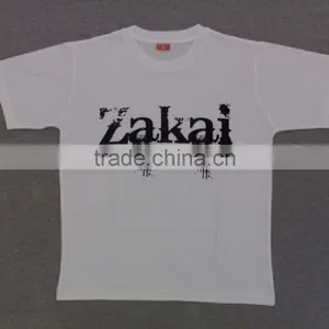 Mens Super Quality Cotton T-Shirt thumbnail-1