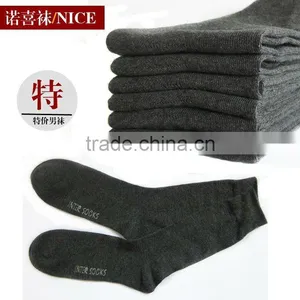 Men's Cotton Socks,large Size Men's Sock,big Men's Sock thumbnail-1