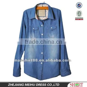 Elegant European&American Classic Style 100% Cotton Light Bule Denim/Retro Shirt for Women/Ladies With S,M,L,XL,XXL thumbnail-1