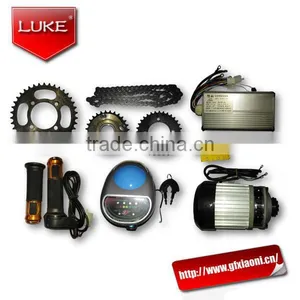 650w LUKE Brand E Rickshaw Motor Kits thumbnail-1