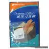 Sell Frozen Pouch thumbnail-1