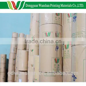 Hardcover Binding Brown Crepe Kraft Paper Roll for Book Spine Wrapping Material thumbnail-6