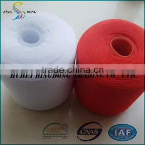 TFO Wholesale Ring Spun Polyester Yarn 20/1 thumbnail-4