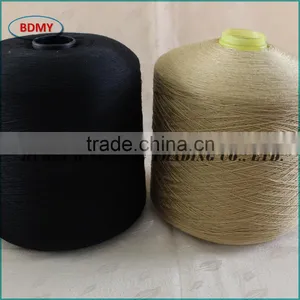 High Quality Ring Spun Polyester Yarn 20S/3, FOB Wuhan thumbnail-4