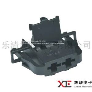 5 Way Female Male Automotive Electrical Connectors for 1j0972755 thumbnail-3