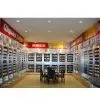 Zhejiang Qiquan Electric Manufacture Co.,Ltd. company overview - view 1 thumbnail