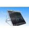 Solar Collector thumbnail-1