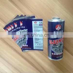 PVC/PET Shrink Label Film For Plastic Bottle thumbnail-1