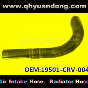 Honda Radiator Hose 19501-CRV-004 thumbnail-1