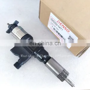 DENSO COMMON RAIL INJECTOR 095000-5471 thumbnail-4