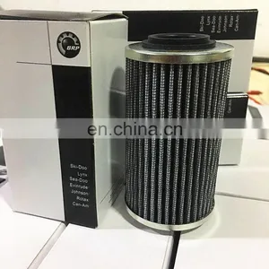 High Performance Jetski Parts Gray Original Oil Filter 420956744 for BRP Sea Doo Seadoo RXT-X RXP-X GTX 300 300hp With o Rings thumbnail-4