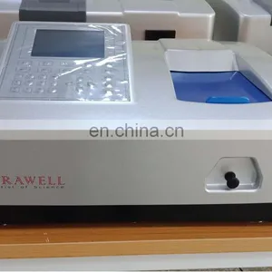 Low Price Split Beam UV Visible Spectrophotometer thumbnail-5