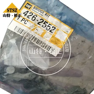 426-2552-Bridge-Kit Supply Caterpillar Accessories thumbnail-1