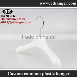 IMY-510 White Plastic Wall Hanger for Kids thumbnail-1