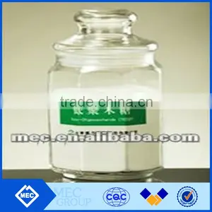 Xylo-oligosaccharides thumbnail-1