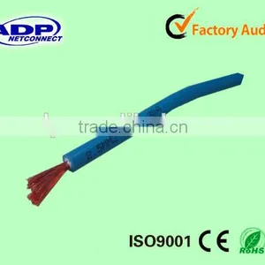 Shenzhen CCC RVS 2.5mm CU/PVC Extra Flexible Electric Wire Cable thumbnail-1
