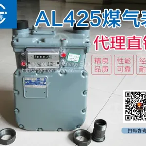 AMCO American Instrument Honeywell Flow Meter Al-425 Gas Flowmeter Natural Gas Membrane Meter thumbnail-1