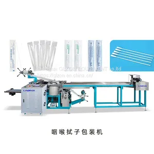 Wiping Packaging Machine thumbnail-1