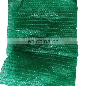 90 Grams Manufacture Sun Shade Net for Greenhouse Backyard thumbnail-1