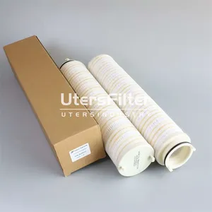 8164212 UTERS Replaces HUSKY Oil Filter Element thumbnail-5