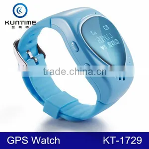 2015 Hot Selling Kids GPS Smart Watch thumbnail-2
