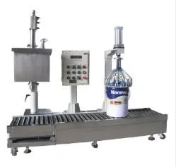 5-50L Pail Liquid Filling Machine thumbnail-2