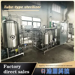Industrial Custom Milk Pasteurization Machine, High Temperature Tube-Type Sterilization Machine thumbnail-1
